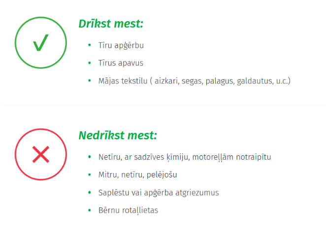 https://www.zalais.lv/skirot/kur-skirot