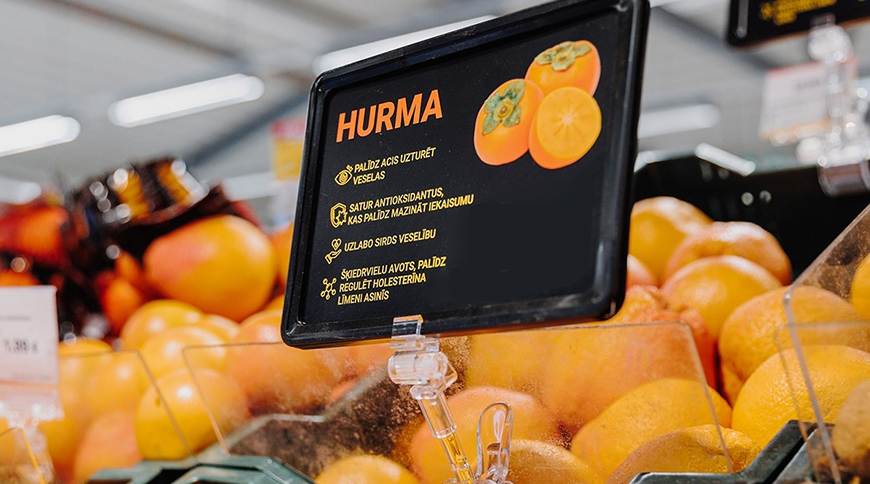 Hurma